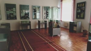 «НАША ОТЧАЯ ЗЕМЛЯ — АЛА-ТОО»:  ПЛАН УРОКА К 1 СЕНТЯБРЯ В V-VIII КЛАССАХ