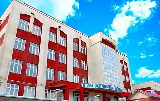 ЭЛ АРАЛЫК КУВЕЙТ УНИВЕРСИТЕТИ