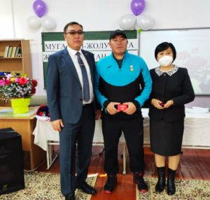 ТАТЫКТУУЛАР СЫЙЛАНДЫ