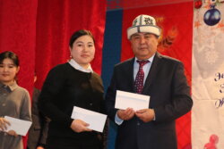 ОГПИДЕ 14-ЭМГЕК АКЫ БЕРИЛЕТ