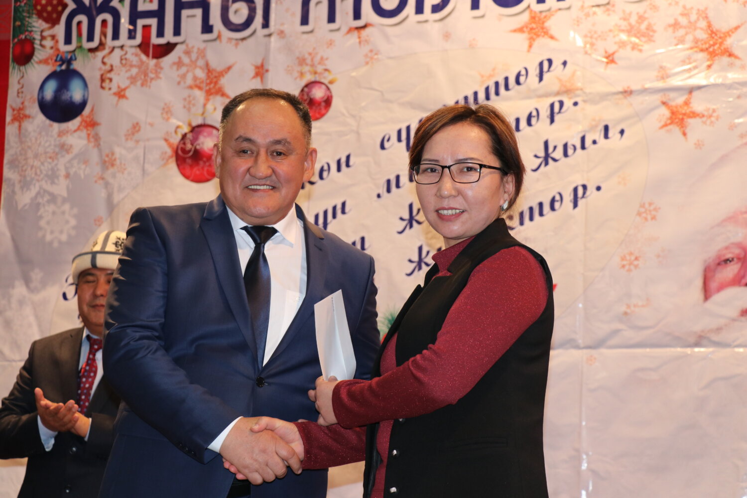 ОГПИДЕ 14-ЭМГЕК АКЫ БЕРИЛЕТ