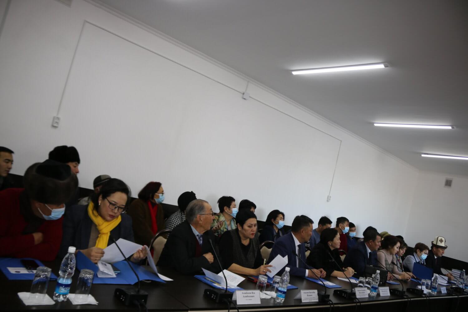 “К. КАРАСАЕВ КЫРГЫЗ ЭЛИНИН УЛУУ МУДАРИСИ”