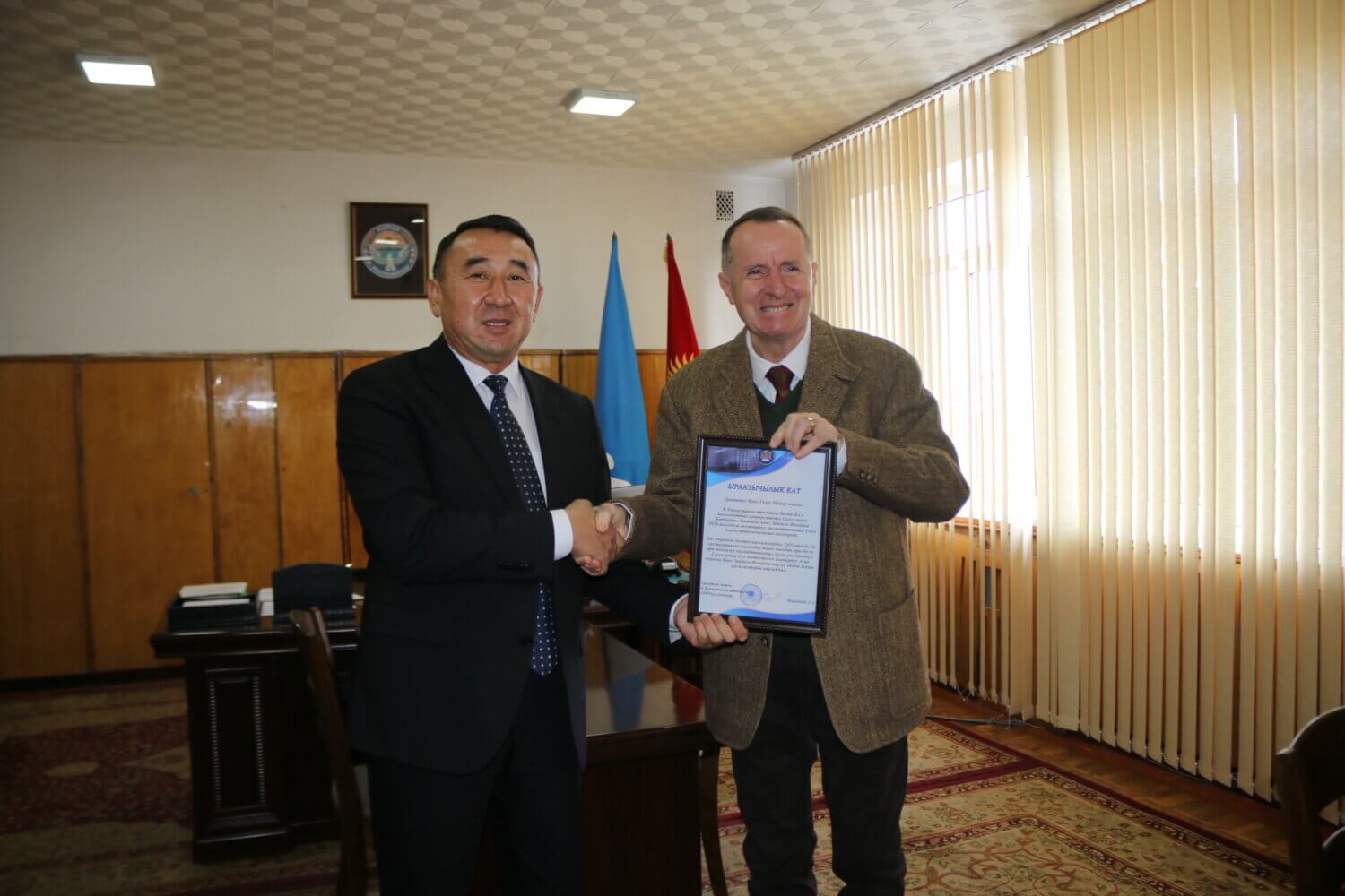 ХАНС ЗАЙДЕЛЬ ФОНДУНУН ПРОЕКТТИК ЖЕТЕКЧИСИ ЫМУда