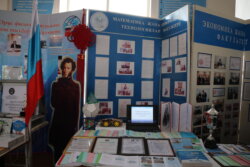 ЫМУнун ОКУТУУЧУЛАРЫ МЕНЕН ЫСЫК-КӨЛ ОБЛУСУНУН МУГАЛИМДЕРИ ЖОЛУГУШТУ