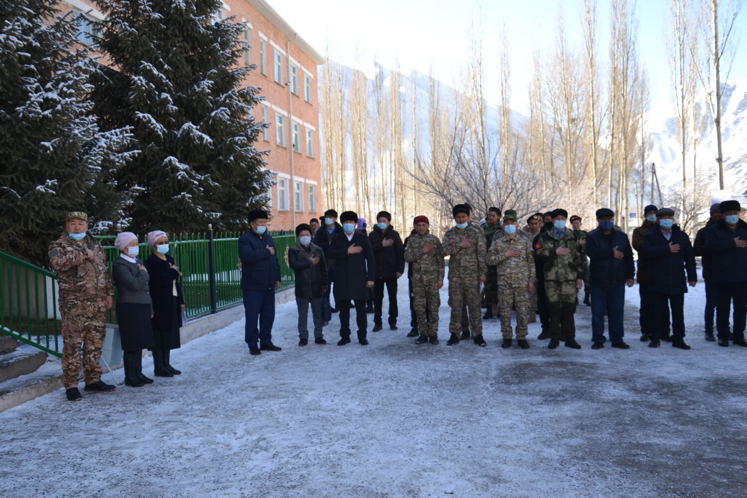 АСКЕРГЕ ЧЕЙИНКИ ДАЯРДЫК