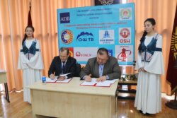 КЫЗМАТТАШУУ МЕМОРАНДУМУ