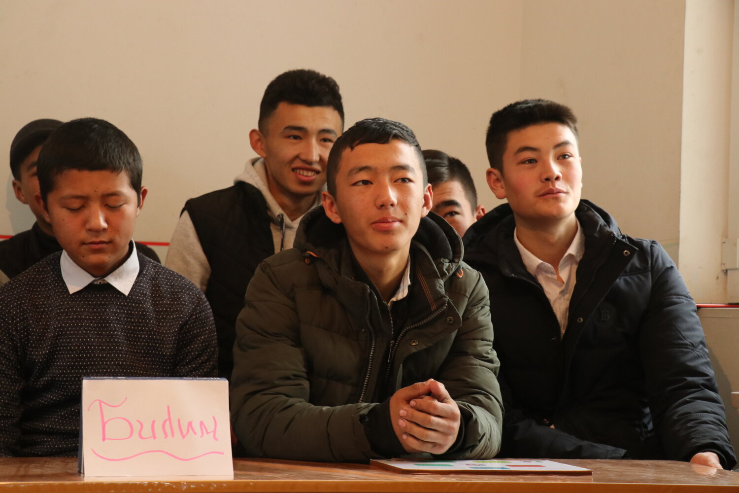 ОГПИНИН “МУРАС” КЕРБЕНИ БАТКЕНДЕ