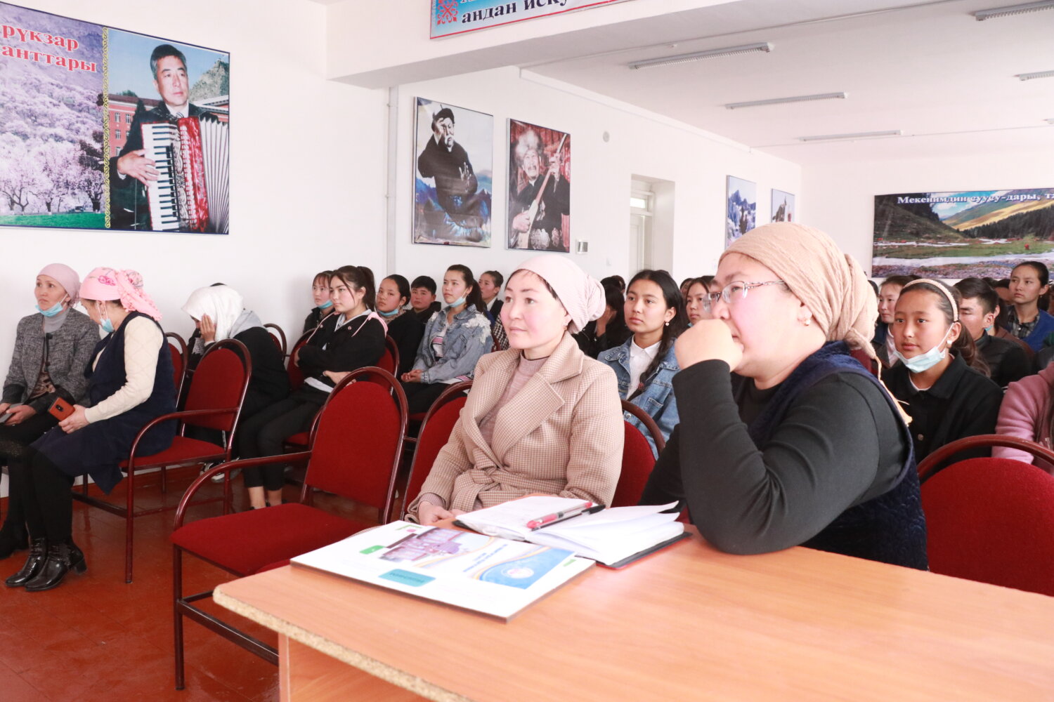 ОГПИНИН “МУРАС” КЕРБЕНИ БАТКЕНДЕ