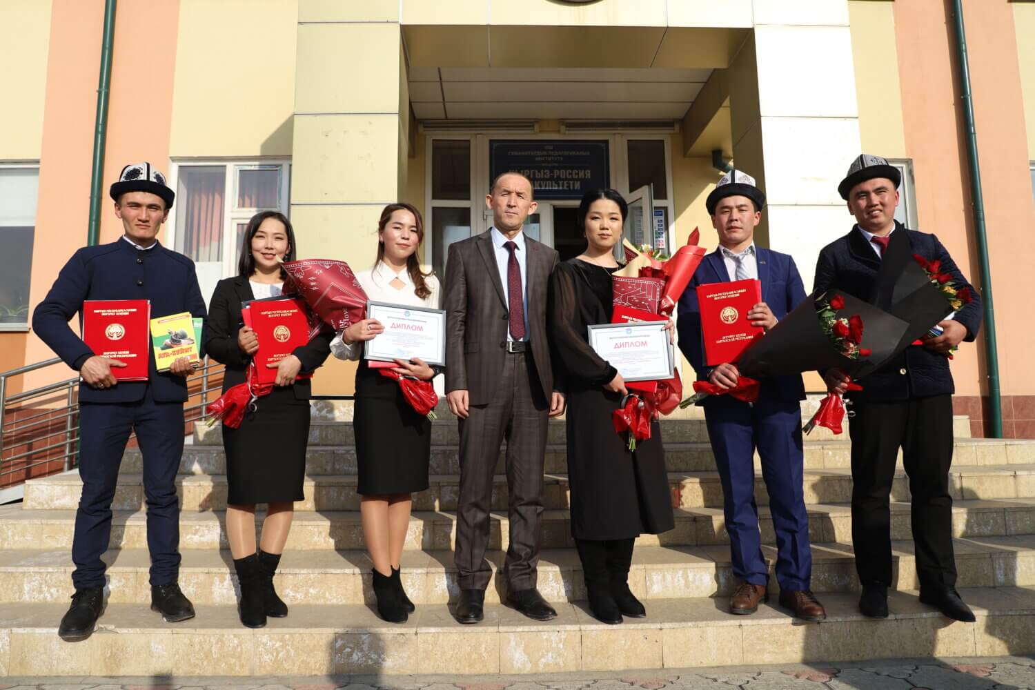 ОШТО «ЖАШ МУГАЛИМ — 2020» СЫНАГЫНЫН ЖЕҢҮҮЧҮЛӨРҮ СЫЙЛАНДЫ