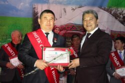 КЫРГЫЗ-ӨЗБЕК ЭЛ АРАЛЫК УНИВЕРСИТЕТИНДЕ ЖЫЛ МЫКТЫЛАРЫ СЫЙЛАНДЫ