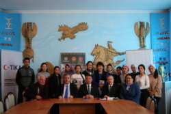 “МАНАС — АЛТАЙ ТООЛОРУНУН АРСТАНЫ”