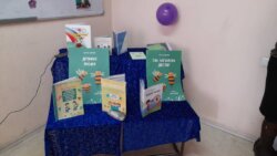 ЖАКШЫ КИТЕП – ЖАНГА АЗЫК