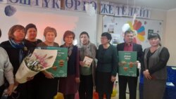 ЖАКШЫ КИТЕП – ЖАНГА АЗЫК