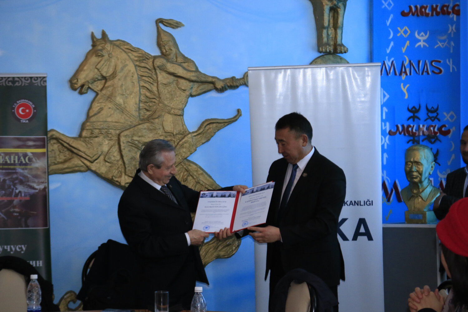 “МАНАС — АЛТАЙ ТООЛОРУНУН АРСТАНЫ”