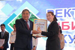 ОГПИнин РЕКТОРУНУН БИЛИМ КУБОГУ ӨТТҮ