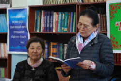 КИТЕП — САГА АКЫЛ-ОЙ КУБАТ БЕРЕТ, БИЛИМДҮҮГӨ ТҮГӨНГҮС БАЙЛЫК БЕРЕТ