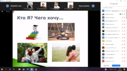 “ҮМҮТ, КАМКОРДУК ЖАНА ЖООПКЕРЧИЛИК: МИФ ЖАНА ЧЫНДЫК”