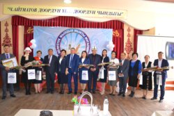 ОШ ОБЛУСУНДА 2021-ЖЫЛДЫН МЫКТЫ МУГАЛИМИ   АНЫКТАЛДЫ