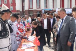 «ЧЫГЫШ ӨЛКӨЛӨРҮНӨ САЯКАТ — 2021»