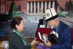 ПРОФЕССОР САТКАНБАЙ МОМУНАЛИЕВДИН 70 ЖЫЛДЫК  МААРАКЕСИНЕ АРНАЛДЫ