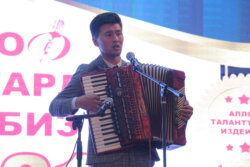 ОГПИДЕ “ТАЛАНТТАРДЫ ИЗДЕЙБИЗ — 2021” КАРОО-СЫНАГЫ ӨТҮҮДӨ