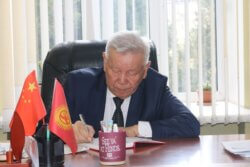 ОШМУДА АРАП АНАРБАЕВ АТЫНДАГЫ АВТОРДУК КААНА АЧЫЛДЫ