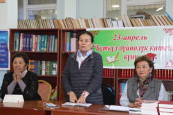 КИТЕП — САГА АКЫЛ-ОЙ КУБАТ БЕРЕТ, БИЛИМДҮҮГӨ ТҮГӨНГҮС БАЙЛЫК БЕРЕТ