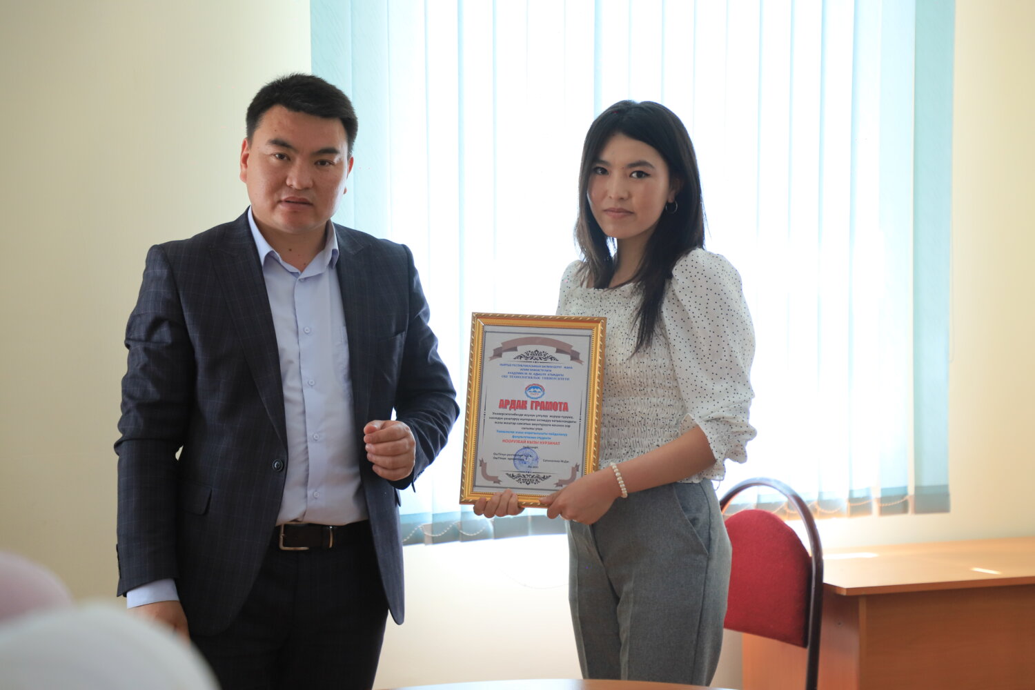 “ЫКТЫЯРЧЫ ОШТУ” ТОБУНУН КУРАМЫ ЖАҢЫЛАНДЫ