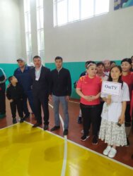 ОШТУ СПОРТТОН АЛДЫДА