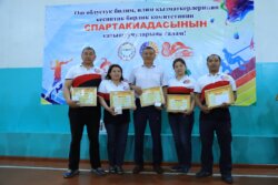 ОШМУ СПОРТТУК МЕЛДЕШТЕ 1-ОРУНДА 