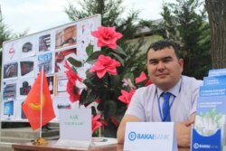 В УЗГЕНЕ ПРОШЛА «ЯРМАРКА ПРОФЕССИЙ И ВАКАНСИЙ — 2021»