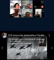 “ЭЧ КИМ, ЭЧ КАЧАН УНУТУЛБАЙТ”