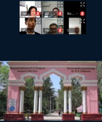 “ЭЧ КИМ, ЭЧ КАЧАН УНУТУЛБАЙТ”