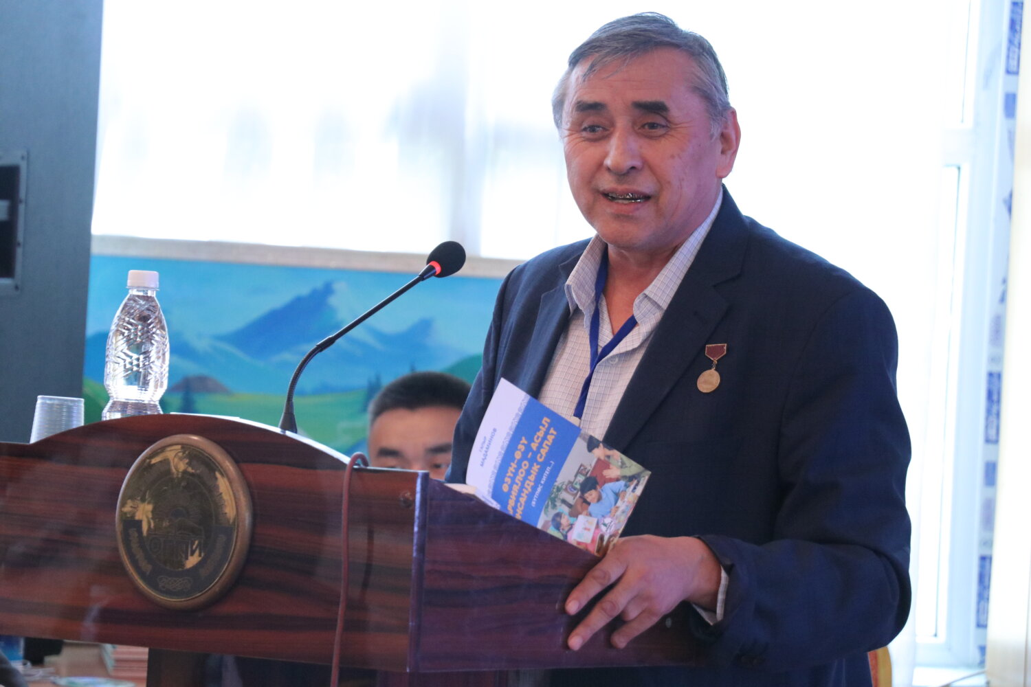 ОШТО ЭЛ АРАЛЫК КОНФЕРЕНЦИЯ ӨТТҮ