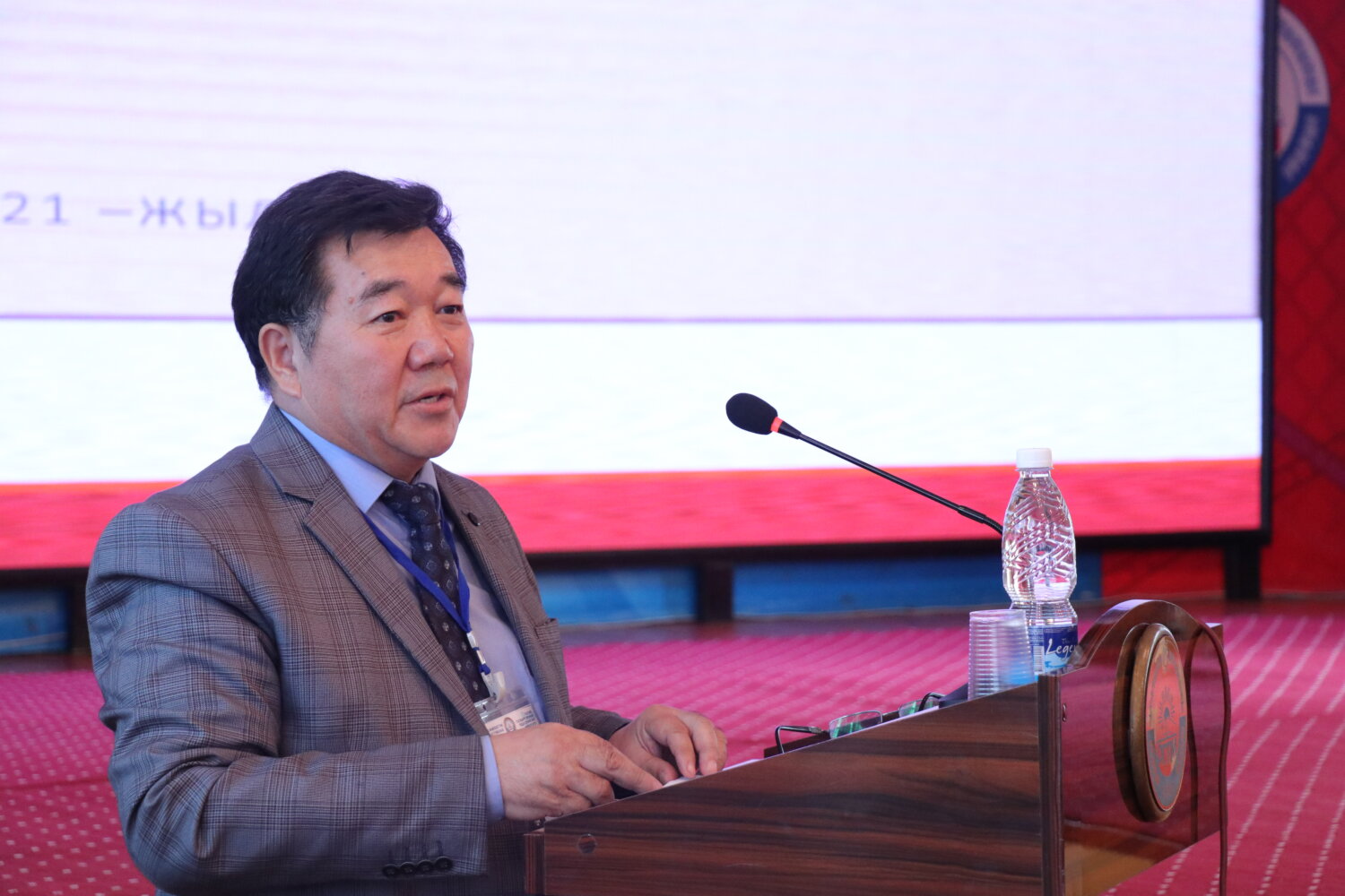 ОШТО ЭЛ АРАЛЫК КОНФЕРЕНЦИЯ ӨТТҮ