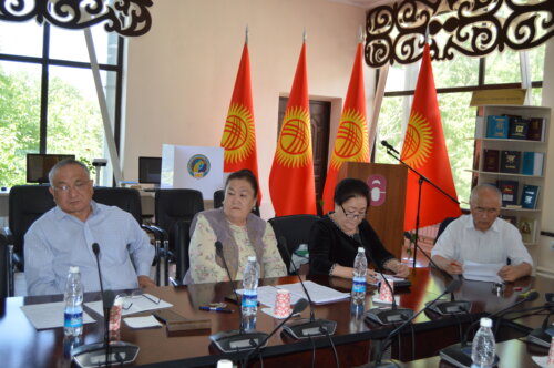 ПЕДАГОГИКАЛЫК ИЛИМ ПРАКТИКАГА