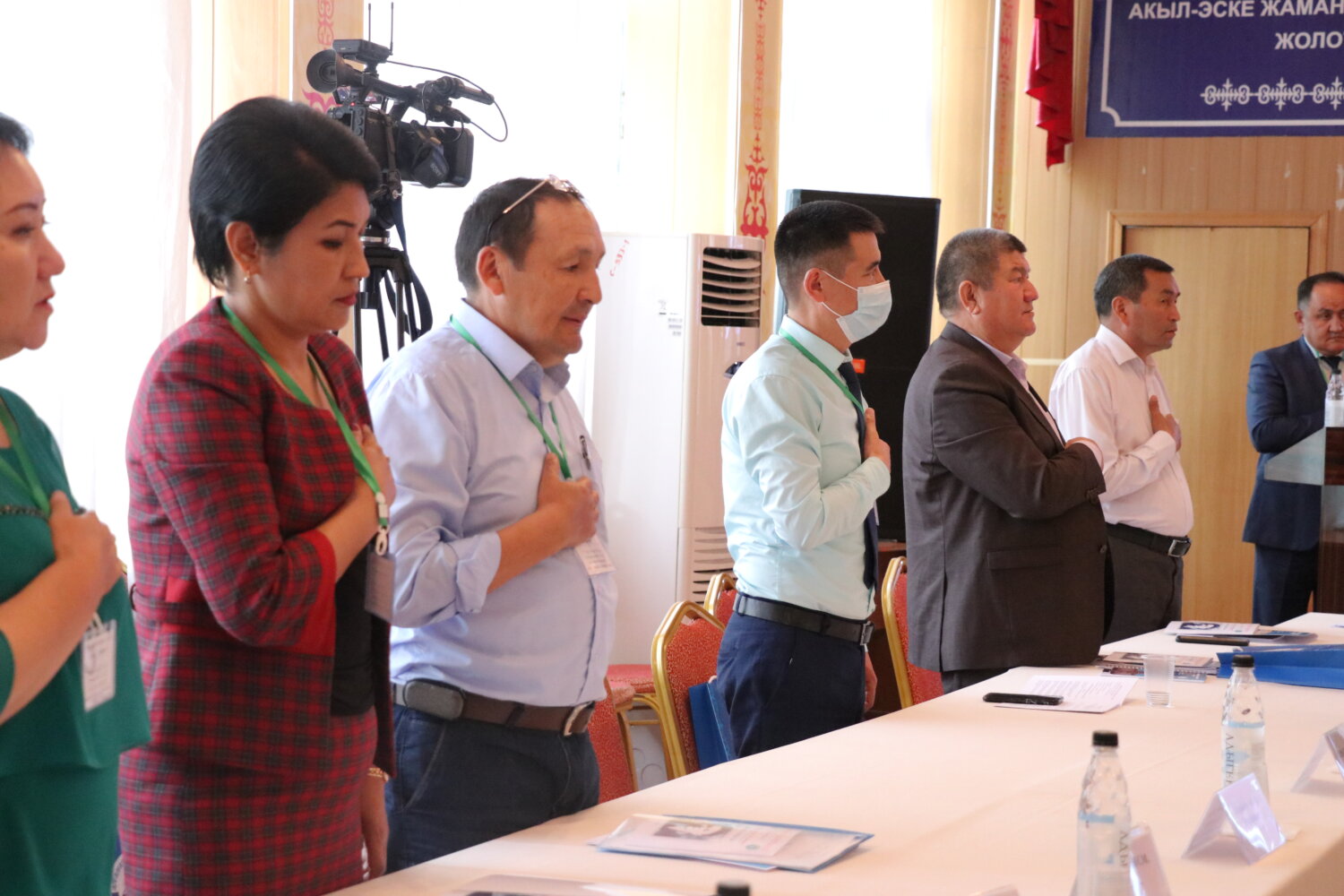 ЖУСУП АБДРАХМАНОВДУН 120 ЖЫЛДЫГЫНА АРНАЛДЫ