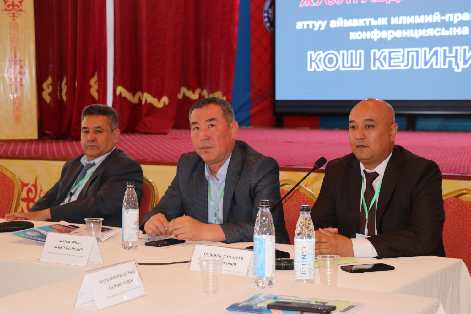 ЖУСУП АБДРАХМАНОВДУН 120 ЖЫЛДЫГЫНА АРНАЛДЫ