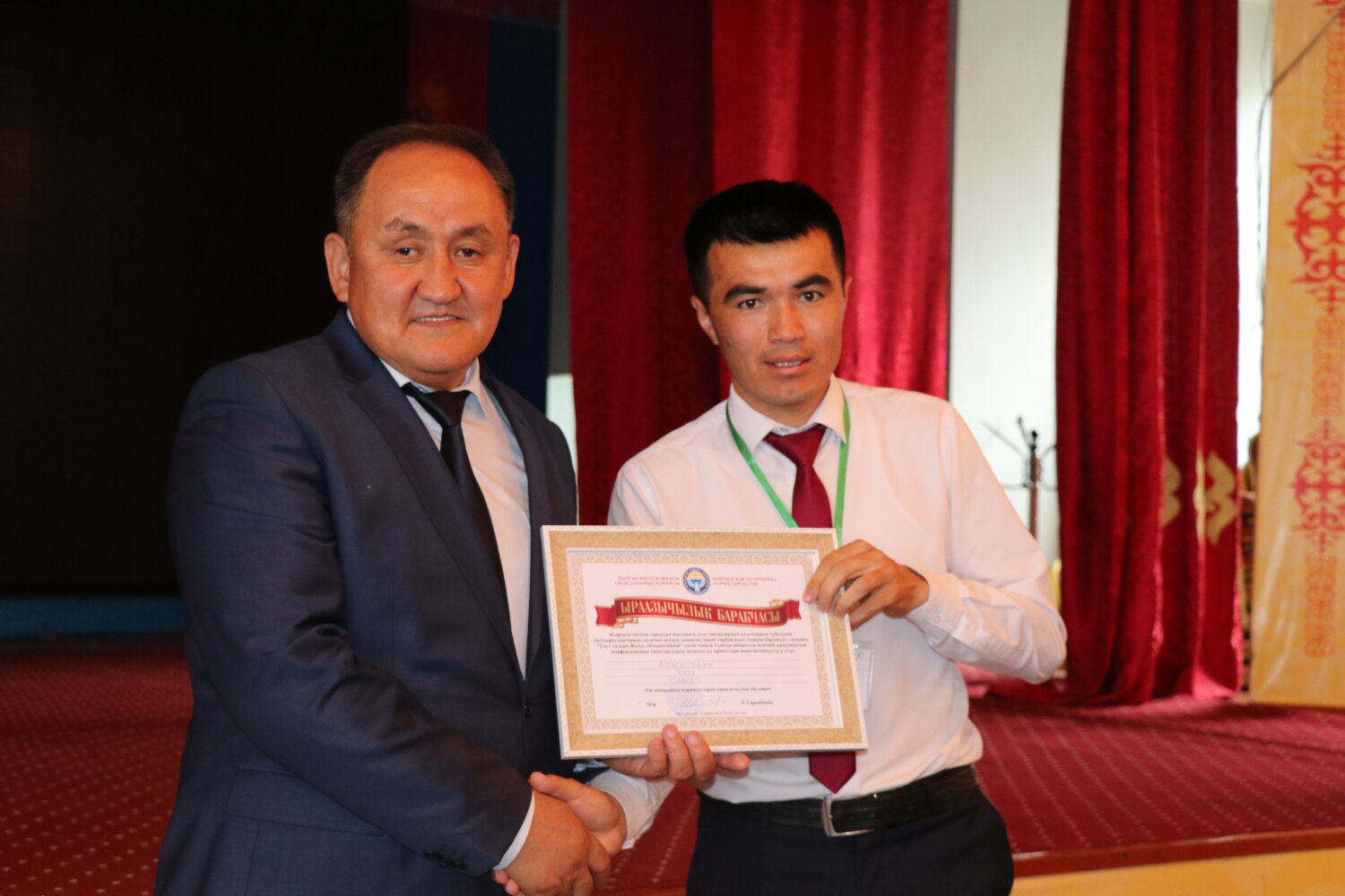 ЖУСУП АБДРАХМАНОВДУН 120 ЖЫЛДЫГЫНА АРНАЛДЫ