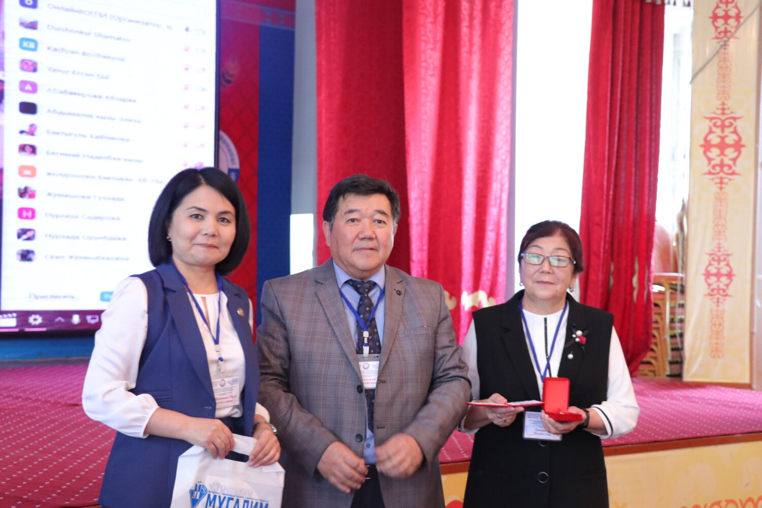 ОШТО ЭЛ АРАЛЫК КОНФЕРЕНЦИЯ ӨТТҮ