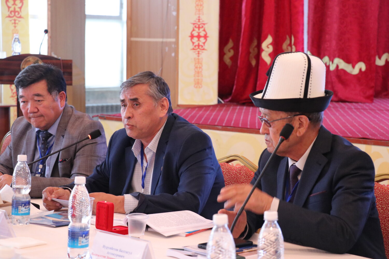 ОШТО ЭЛ АРАЛЫК КОНФЕРЕНЦИЯ ӨТТҮ