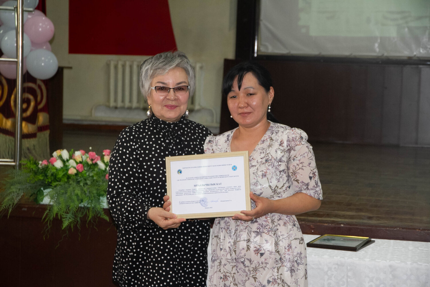 УЛУУ ЖЕҢИШТИН 76 ЖЫЛДЫГЫНА КАРАТА ӨТКӨН СЫНАКТЫН ЖЕҢҮҮЧҮЛӨРҮ АНЫКТАЛДЫ