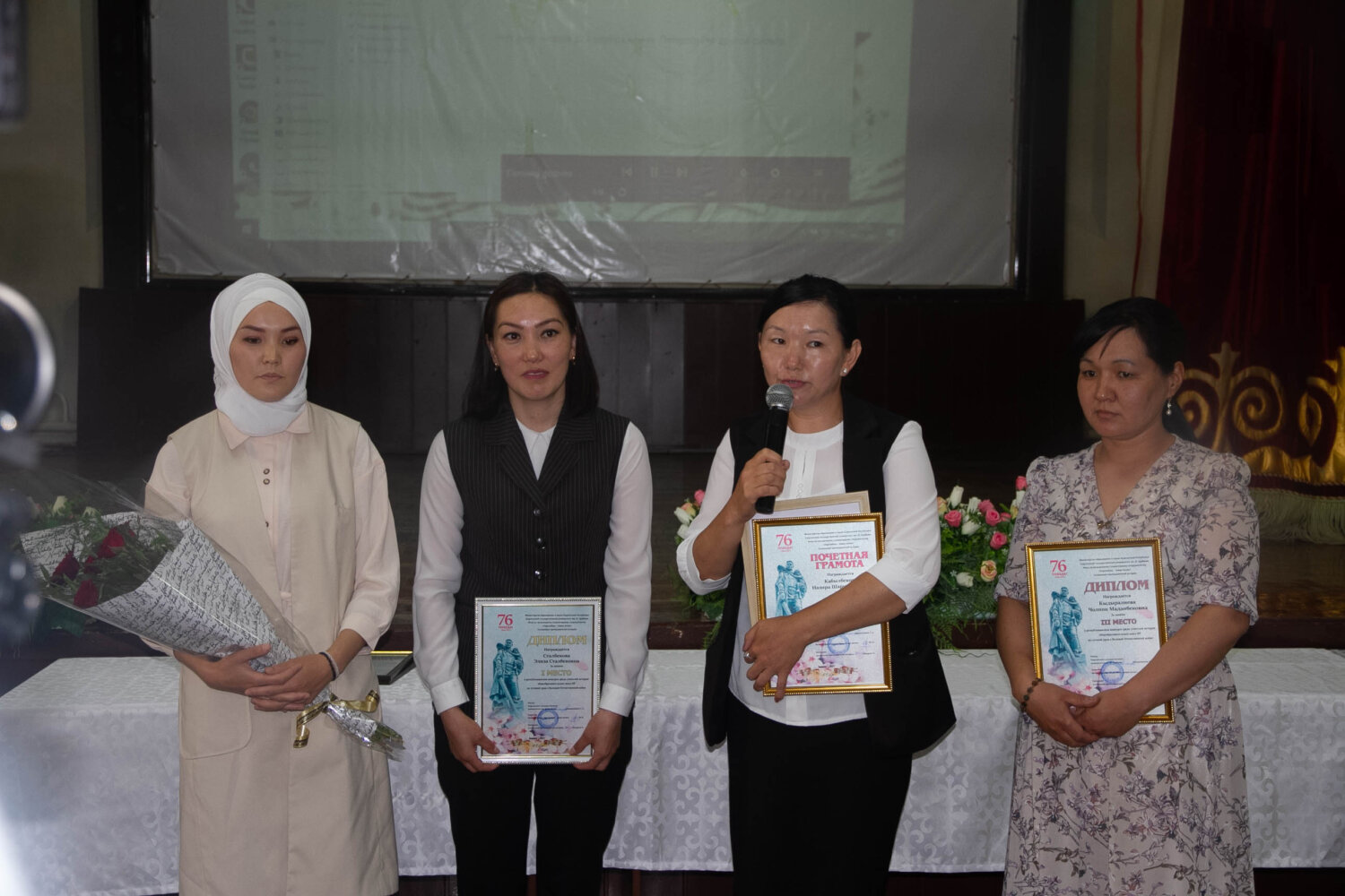 УЛУУ ЖЕҢИШТИН 76 ЖЫЛДЫГЫНА КАРАТА ӨТКӨН СЫНАКТЫН ЖЕҢҮҮЧҮЛӨРҮ АНЫКТАЛДЫ