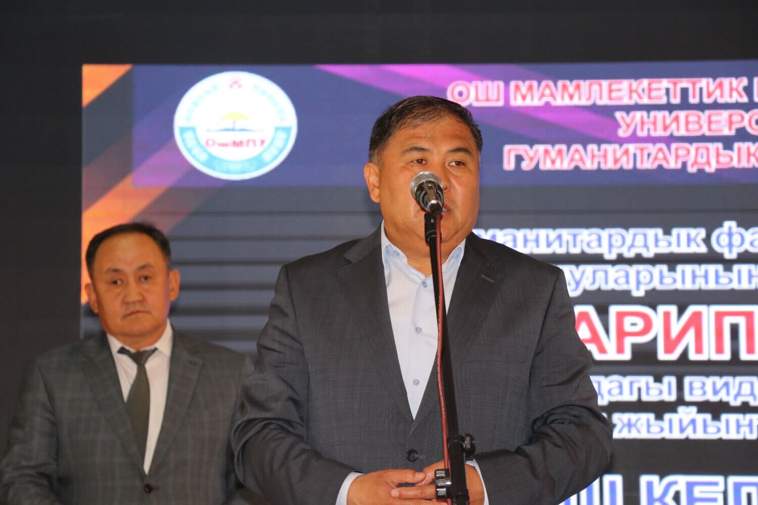 ОшМПУда “САНАРИП САБАК” СЫНАГЫ ЖЫЙЫНТЫКТАЛДЫ