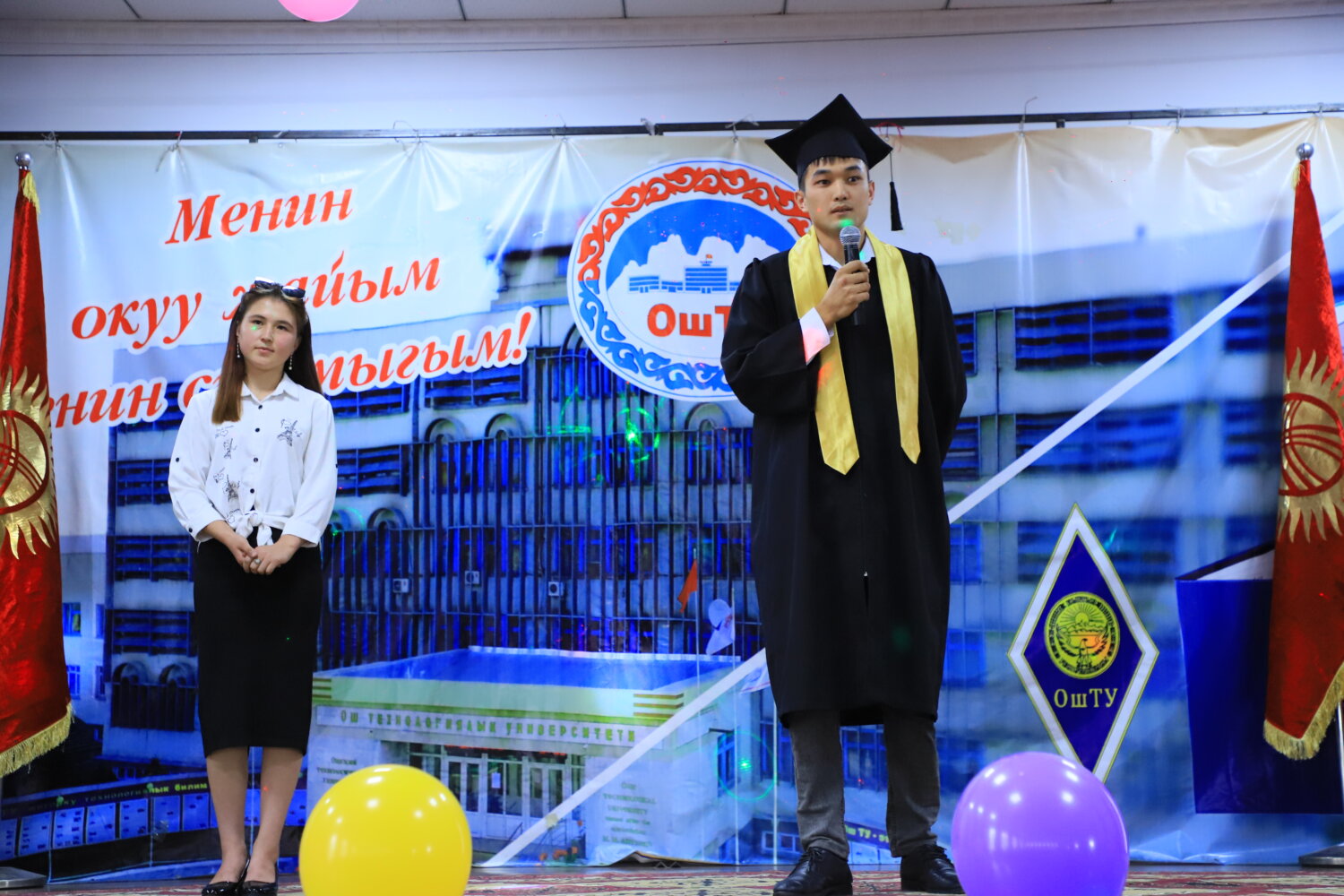 ОШТУ БҮТҮРҮҮЧҮЛӨРҮН УЯДАН УЧУРДУ