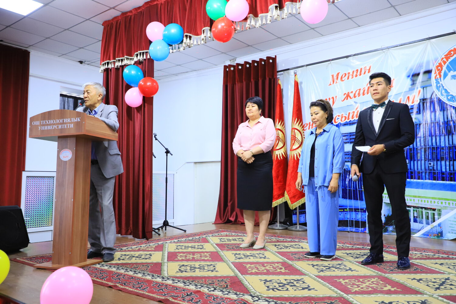 ОШТУ БҮТҮРҮҮЧҮЛӨРҮН УЯДАН УЧУРДУ