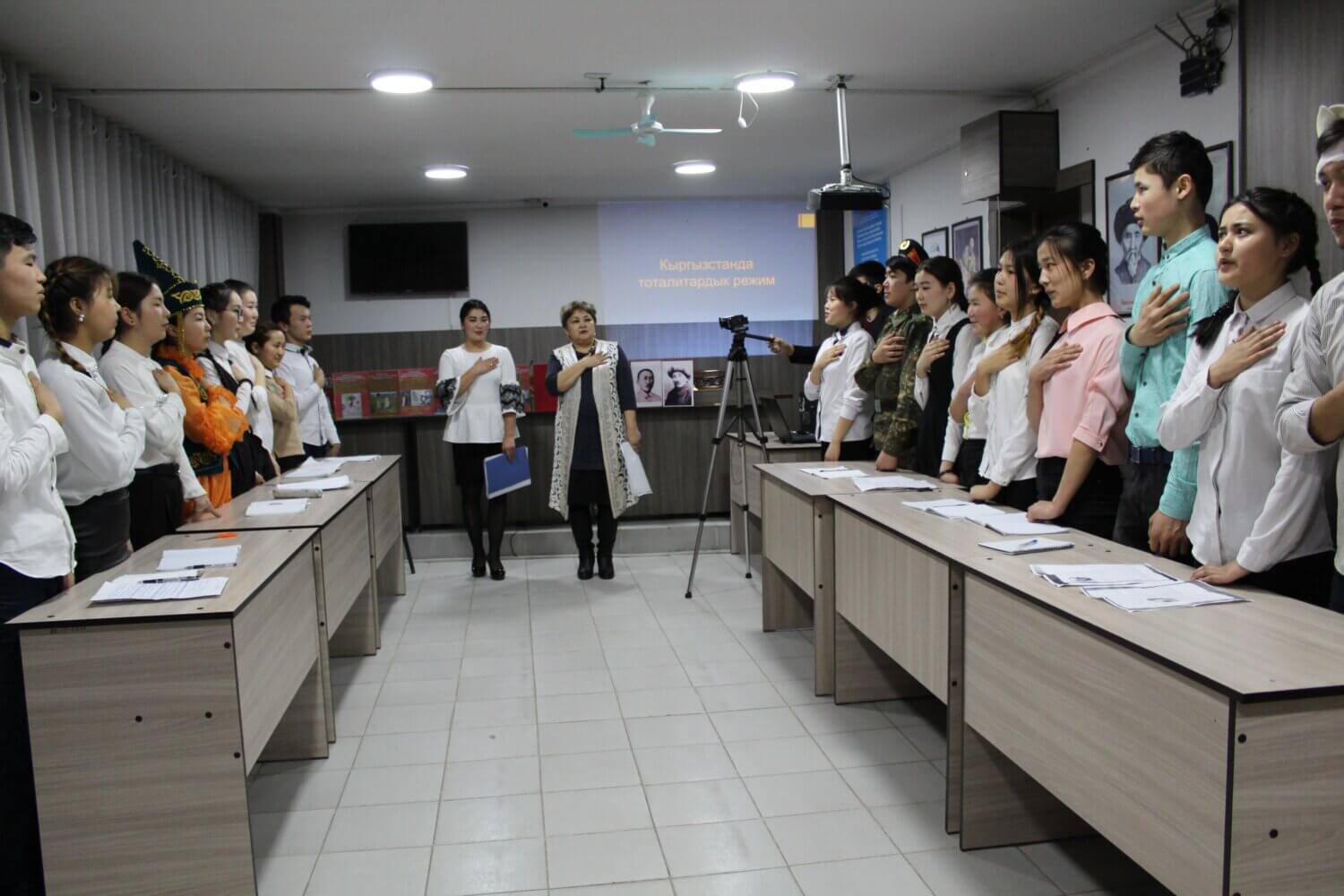 ИНСТИТУТ СОВРЕМЕННЫХ ИНФОРМАЦИОННЫХ ТЕХНОЛОГИЙ В ОБРАЗОВАНИИ (ИСИТО)