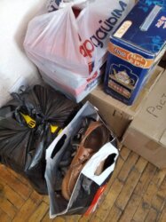 ПОМОЩЬ БАТКЕНУ