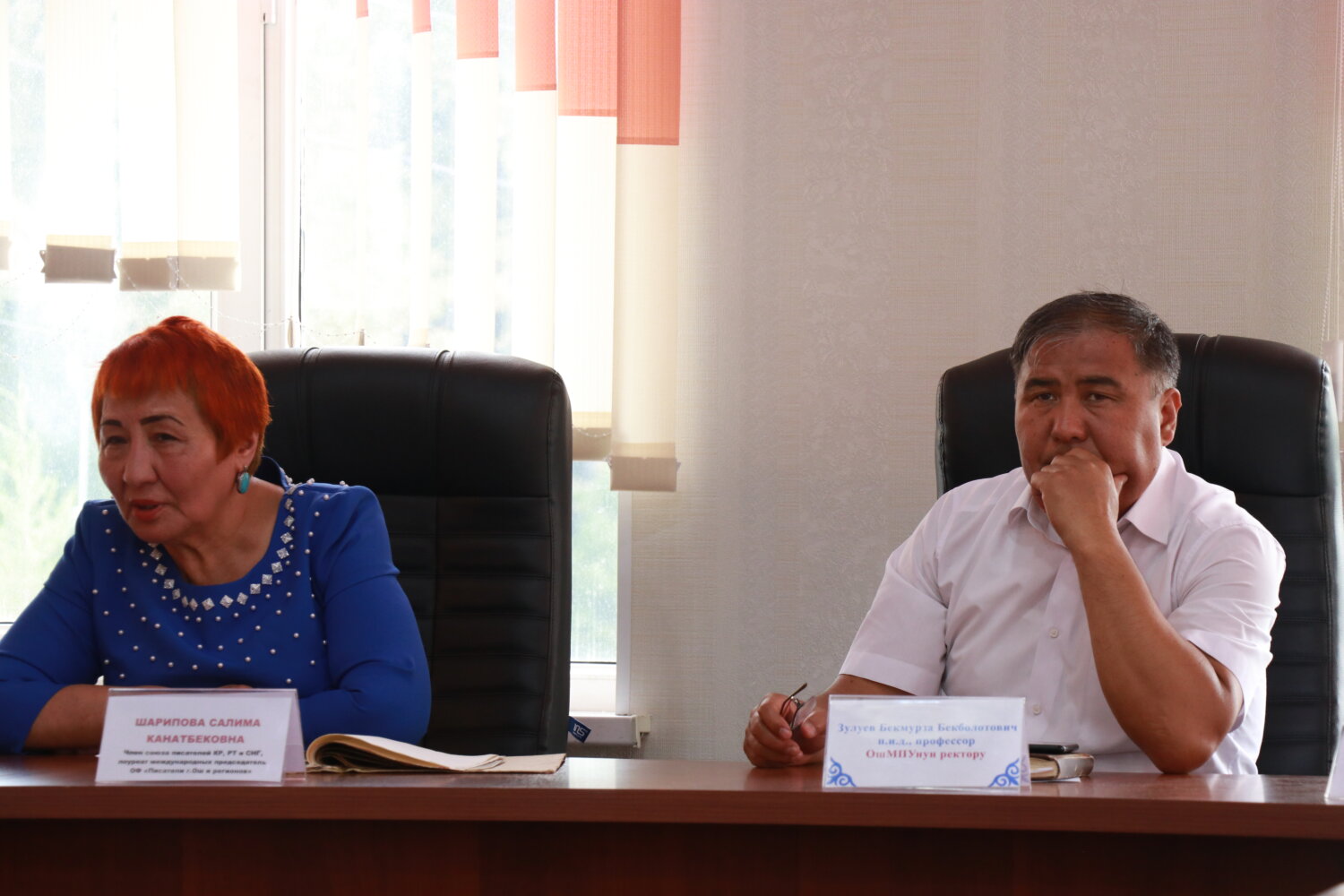 «ЗОЛОТОЙ ВЕК ИСЛАМА»