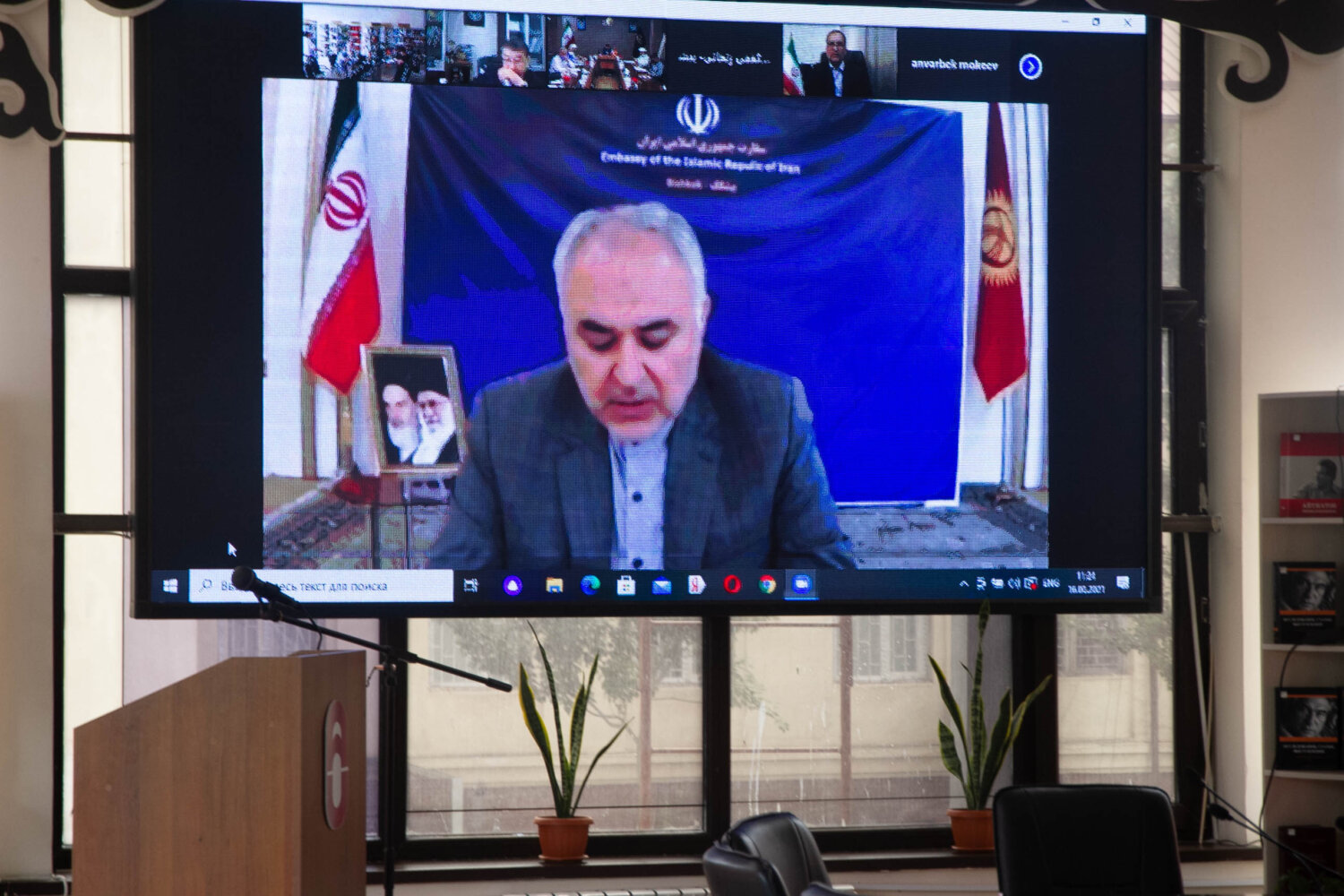 «ЗОЛОТОЙ ВЕК ИСЛАМА»